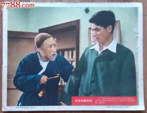 缅因海事学院学位证办理