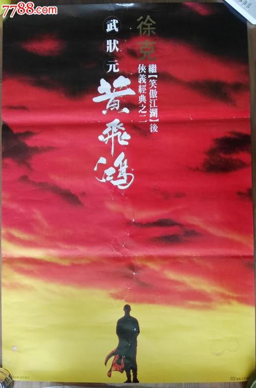罗马美术学院学生卡