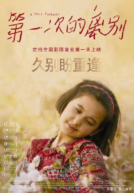 堪萨斯州ID买个多少钱